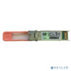 SFP-10/25G-CSR-S= Cisco Dual Rate 10/25GBASE-CSR SFP Module