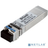D-Link 436XT-BXU/40KM/A1A PROJ WDM трансивер SFP+ с 1 портом 10GBase-BX-U (Tx:1270 нм, Rx:1330 нм) для одномодового оптического кабеля (до 40 км, разъ