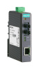 Медиаконвертер Ethernet 10/100BaseTX в 100BaseFX (многомодовое оптоволокно) в пластиковом корпусе