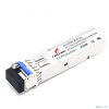 ELTEX FH-SB3512CDL20 / FH-SB5312CDL20 SFP 1,25 GE модуль, 20 км, SM, 1 волокно, комплект TX/RX 1310/1550 LC, DDM