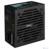БП Aerocool VX Plus 700 <ATX12V 2.3, 20+4P, 4+4P, PCIe 6+2P x2, PATA x3, SATA x6, FDD x1>