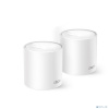TP-Link Deco X10(2-pack) AX1500 Домашняя Mesh Wi-Fi система