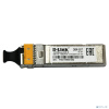 D-Link 331T/20KM/A1A WDM SFP-трансивер с 1 портом 1000Base-BX-D (Tx:1550 нм, Rx:1310 нм) для одномодового оптического кабеля (до 20 км, разъем Simplex
