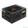 Exegate EX292158RUS-S Блок питания 1200W ExeGate 80 PLUS® Bronze 1200PPH (ATX, APFC, SC, КПД 89% (80 PLUS Bronze), 12cm fan, 24pin, 2x(4+4)pin, 6xPCI- Exegate EX292158RUS-S Блок питания 1200W ExeGate 80 PLUS® Bronze 1200PPH (ATX, APFC, SC, КПД 89% (80 PLUS Bronze), 12cm fan, 24pin, 2x(4+4)pin, 6xPCI-