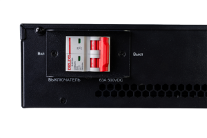 Источник бесперебойного питания Systeme Electric External BP, Extended-Run, 192 volts bus voltage, Rack 2U (Tower convertible)