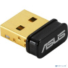 Сетевой адаптер ASUS USB-BT500 Bluetooth USB 2.0, v5.0 + EDR, 40 м, 3 Мбит/с