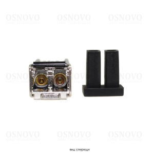 Oптический SFP модуль OSNOVO SFP-M2LC15-G-850-850 Оптический SFP Модуль. Два волокна Multi Mode. Скорость: до 1,25 Гбит/c. Тип разъема: 2LC. Оптически