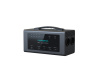 Портативная электростанция MP3, 300Вт, 153.6Вт*ч, LifePO4 MARSRIVA