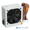 CROWN Блок питания CM-PS400W (20+4in, 80mm FAN, SATA*2, PATA(big Molex)*4, FDD*1, 4+4pin, Lines 1x12V OEM)