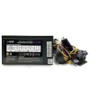 Блок питания HIPER HPB-700RGB (ATX 2.31, 700W, ActivePFC, RGB 140mm fan, Black) BOX Блок питания HIPER HPB-700RGB (ATX 2.31, 700W, ActivePFC, RGB 140mm fan, Black) BOX