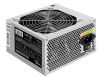 Блок питания ATX 400W UNS400 ES261567RUS EXEGATE