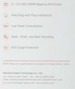 Коммутатор HIKVISION DS-3E0505-E 5x1Гбит/с неуправляемый