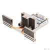 Радиатор/ ProLiant DL380/DL560 Gen11 High Performance 2U Heat Sink Kit