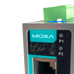 Компактный коммутатор 4 x 10/100BaseTX, 1 x 100BaseFX (многомодовое оптоволокно) в металлическом корпусе<br><br><b>Причина уценки: </b>Коммутатор полн