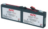 Комплект сменных батарей для ИБП APC Battery replacement kit for PS250I, PS450I, SC450RMI1U