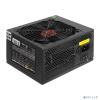 Exegate EX260640RUS-PC Блок питания 450W Exegate 450PPE, ATX, black, APFC, 12cm, 24p+(4+4)p, PCI-E, 3*IDE, 5*SATA, FDD Exegate EX260640RUS-PC Блок питания 450W Exegate 450PPE, ATX, black, APFC, 12cm, 24p+(4+4)p, PCI-E, 3*IDE, 5*SATA, FDD