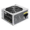 Блок питания EX244556RU 600W ExeGate UN600 (ATX, 12cm fan, 24pin, 2x(4+4)pin, 2xPCI-E, 5xSATA, 3xIDE