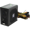 Chieftec 700W RTL GPE-700S [ECO]