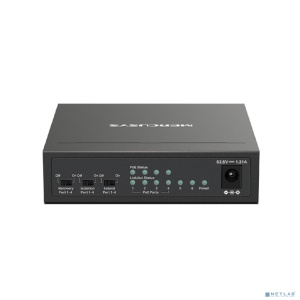 Mercusys MS106GP 6-портовый гигабитный настольный коммутатор (4 портов PoE+)