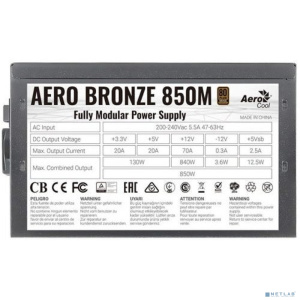 Aerocool AERO BRONZE 850M (80+ Bronze, КПД>90%, ATX v2.4, A.PFC, Fan 12cm, Japanese Capacitors)