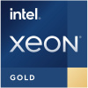 Процессор Intel Xeon 3700/22.5M 8C S4677 6434H PK8071305121001 S RMGT PULL