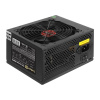 Блок питания Exegate EX292162RUS 850W 850PPE (ATX, APFC, КПД 80% (80 PLUS), 12cm fan, 24pin, (4+4)pin, PCIe, 5xSATA, 3xIDE, FDD, black)