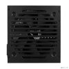Formula VX 500 PLUS RTL (ex Aerocool)