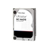Жесткий диск WESTERN DIGITAL ULTRASTAR SATA 2TB 7200RPM 6GB/S 128MB DC HA210 HUS722T2TALA604_1W10025 WD Жесткий диск WESTERN DIGITAL ULTRASTAR SATA 2TB 7200RPM 6GB/S 128MB DC HA210 HUS722T2TALA604_1W10025 WD
