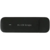 HUAWEI 51071UYA E3372-325 USB-модем Brovi 4G USB Dongle, 2G, 3G, 4G, LTE Cat.4 150 Мбит/с, BLACK