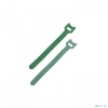 NTSS Хомут-липучка NTSS 150х12 зеленый (упак. 20шт) NTSS-HL150-GN