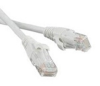 Patch Cord IRBIS, RJ-45, UTP 0.5м, Cat.5e, PVC, copper, 24AWG - grey Patch Cord IRBIS, RJ-45, UTP 0.5м, Cat.5e, PVC, copper, 24AWG - grey