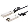 HUAWEI SFP-10G-CU1M Кабель CABLE DAC SFP+/SFP+ 10GE 1M