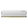 Модуль памяти DIMM DDR4-3600 8GB AX4U36008G18I-CWHD45G A-DATA