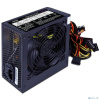 HIPER Блок питания HPB-600 (ATX 2.31, 600W, Active PFC, 80Plus BRONZE, 140mm fan, Black) BOX