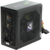 Chieftec 500W RTL GPE-500S [ECO]