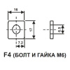 Аккумулятор WBR GPL 12400