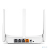 Mercusys MW305R N300 Wi-Fi роутер