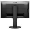 Монитор Philips 23.8" 241B8QJEB/00 Black