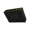 Коммутатор NETIS ST3105GC 5x1Гбит/с неуправляемый