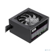 ZIRCON AK-700 ATX 700W