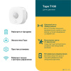 TP-Link Tapo T100 Датчик движения