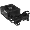 BeQuiet! SYSTEM POWER 10 850W / BN330