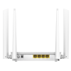 Маршрутизатор CUDY GP3000 AX3000 Wi-Fi 6 GPON Router Dual Band Gigabit xPON, Realtek chipset, GPON/EPON, 2402Mbps at 5GHz + 576Mbps at 2.4GHz, 802.
