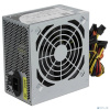 POWERMAN PM-600ATX-F [6125690]