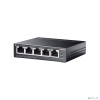 TP-Link TL-SG205PE