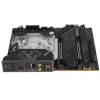 MSI MPG Z690 CARBON EK X