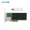 LR-Link LRES4005TF-2S2T