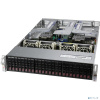 Supermicro SYS-220U-TNR Серверная платформа