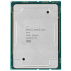CPU Intel Xeon Gold 5222 OEM