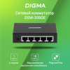 Коммутатор DIGMA DSW-205GE 5x1Гбит/с неуправляемый